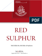 Red Sulphur Abd Allah Ibn Abi Bakr Al-Aydarus
