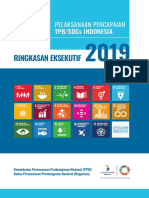 SDGs2019