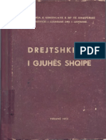 Drejtshrimi i Gjuhës Shqipe
