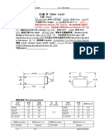 Pilot card-TAK