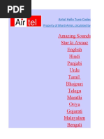 Download Airtel Hello Tune Codes 22-12-09 by Vishal Ravi SN53723512 doc pdf