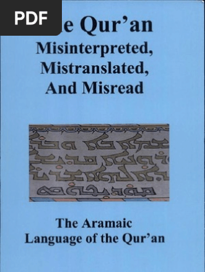Aramaic Of Qoran Temp