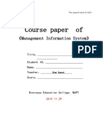 Course paper of: 《Management Information System》