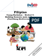 Filipino: Unang Markahan - Modyul 5: (Panitikang Mediterranean)