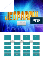 jeopardy organizacional