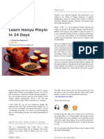 Aprenda Hanyu Pinyin em 24 Dias - Download Do PDF Grátis