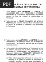 Codigo de Etica Del CRV