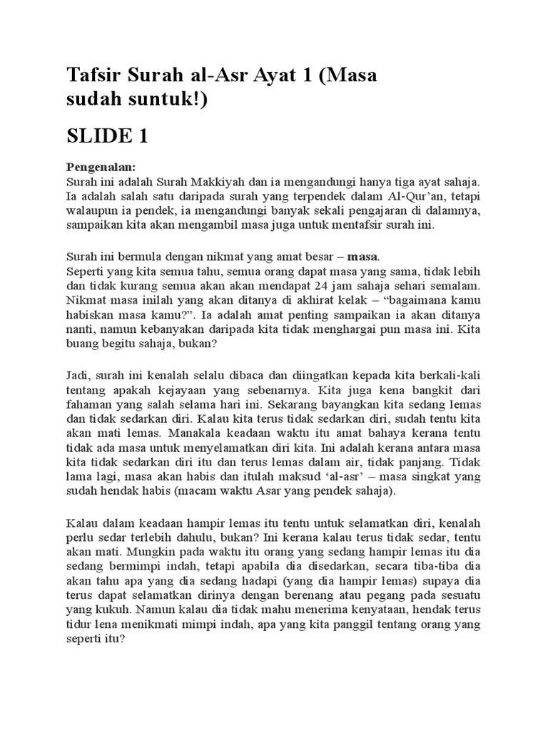 New Microsoft Word Document 2 Copy Pdf