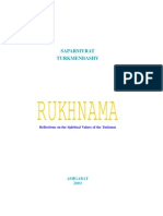 The Ruhnama Book 1