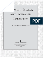 Women Islam and Abbasid Identity by Nadia Maria El Cheikh