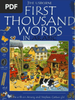 First 1000 Words in Arabic by Hear Amery