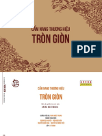 Tron Gion Brand Book