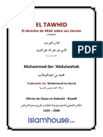 Es the Book of Tawheed Tameemi (1)