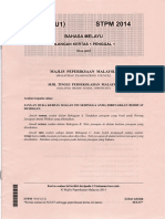 BM STPM Penggal 1 (Ulangan 2014)