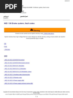 MID 136 Brake System, Fault Codes: Warning