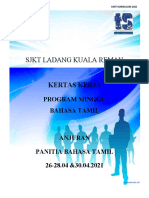 Kertas Kerja Ejaan Program