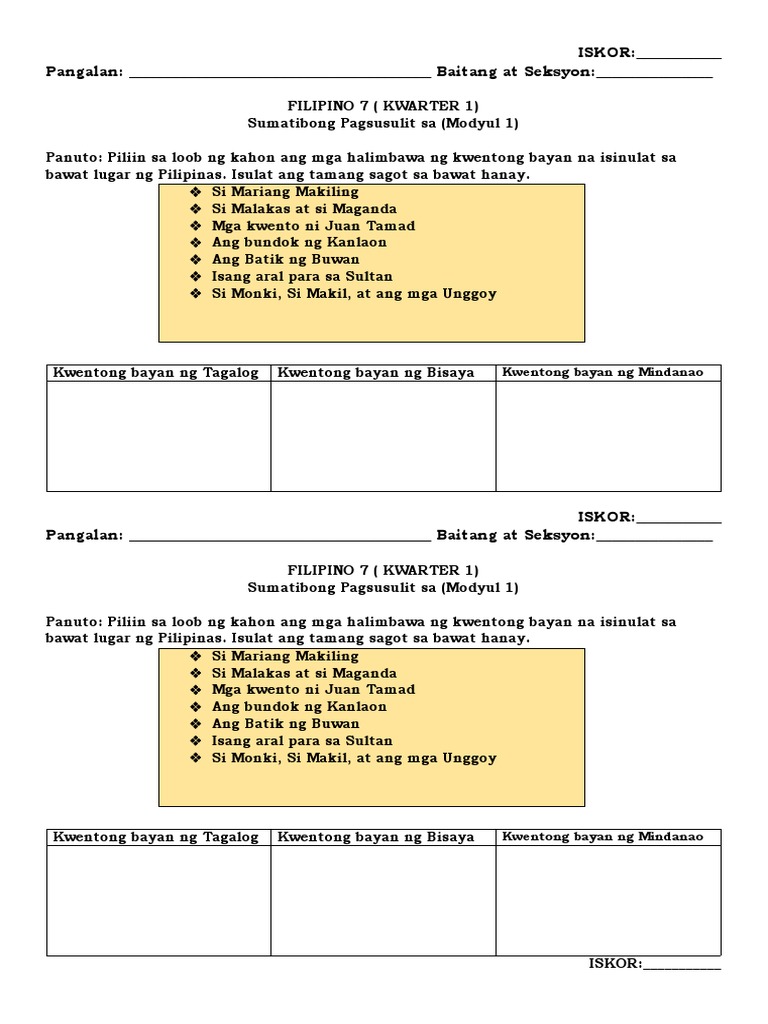 Filipino 7 Summative Test | PDF