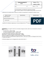 Devoir - de - Controle - N2-1ere - Annee Secondaire-Sciences - SVT-2009-2010-Mme Ben Sliman Najoua - El Bostene Kelibia