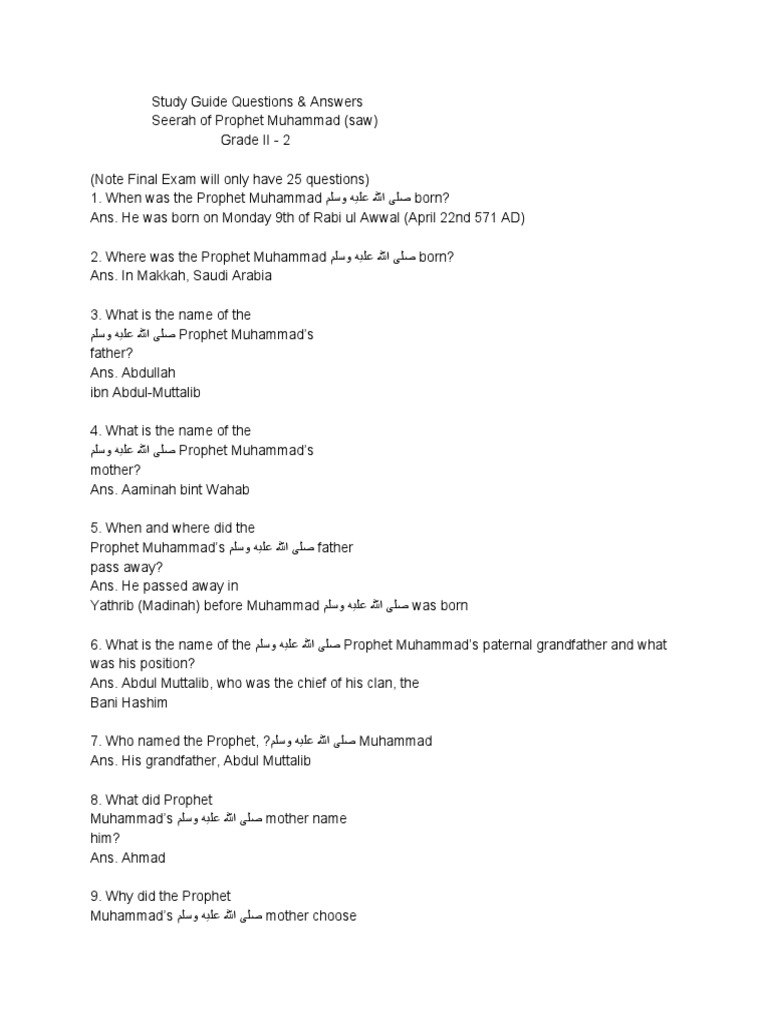 H | PDF | Muhammad | Abrahamic Religions