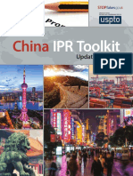 China IPR Toolkit
