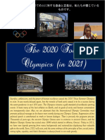 The 2020 Tokyo Olympics