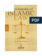 Encyclopedia of Islamic Jurisprudence Concerning Muslim Women (Volume I) A4 Edition (Original)