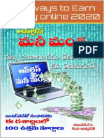 Online_Money_Mantra_100_ways_to_Earn_Money_online_2020_nodrm.pdf