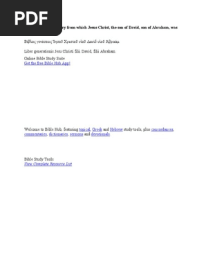 Online Bible Study Suite 