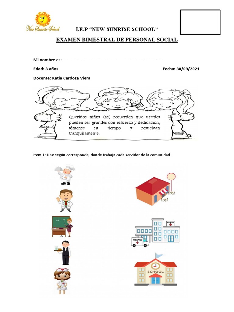 Examen de Personal Social Inicial 03 Años Sept. | PDF