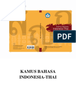 Kamus Indonesia Thai