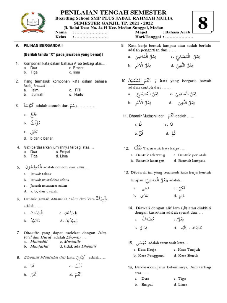 Soal Bahasa Arab Kelas 8 Semester 1 | PDF