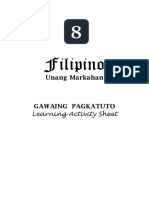 LAS GawaingPagkatuto Q1 FIL.8