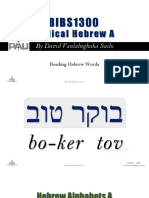 BIBS1300 02C Reading Hebrew