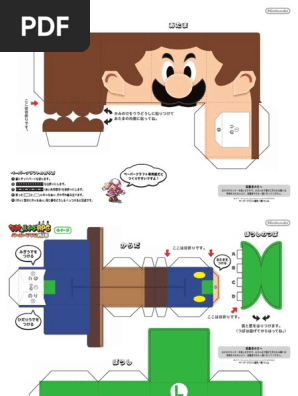 アレスタ2　　説明書、ペーパークラフトのみ　　ジャンク 1636330590?v=1