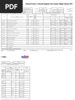 School Form 1 (SF 1)