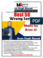 Best 50 Wrong Series Questions Solved by Banking Expert Arun Singh Rawat