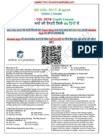 English Passage Free PDF Downloaded From Governmentadda - Com Watermark