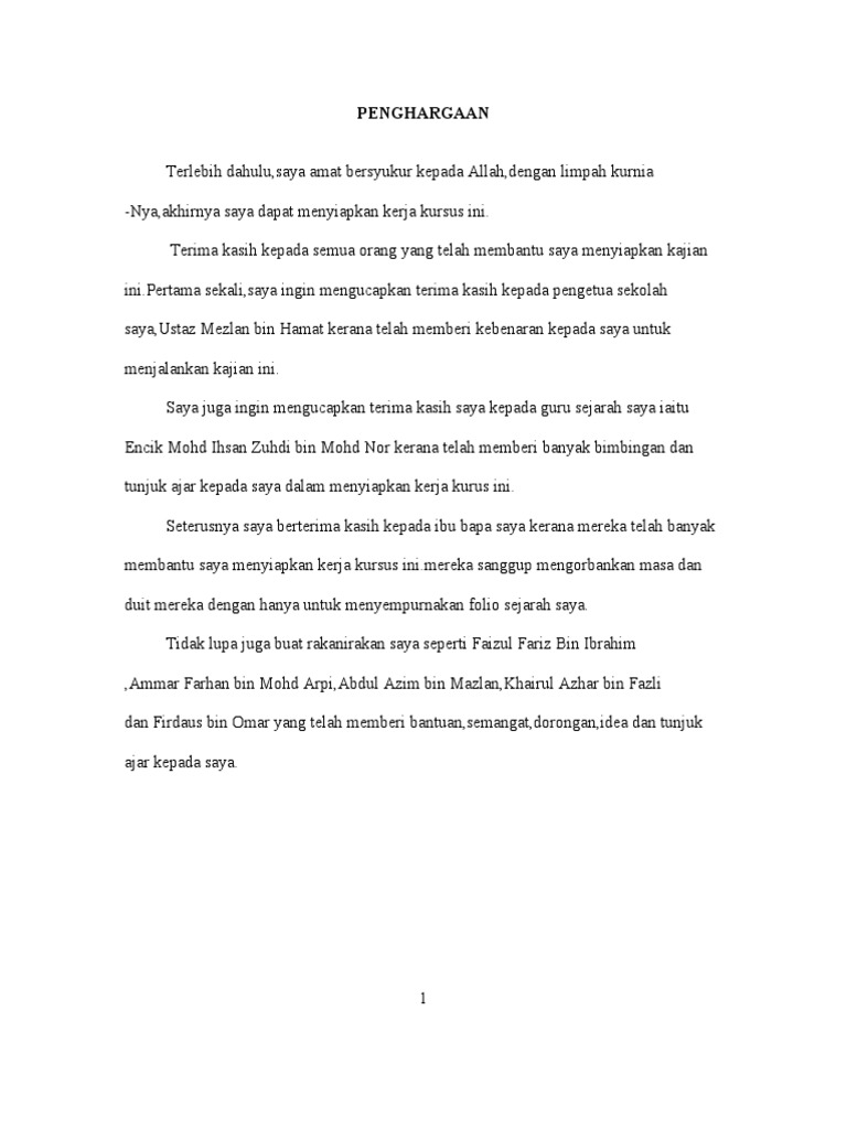 Folio Geo Pdf