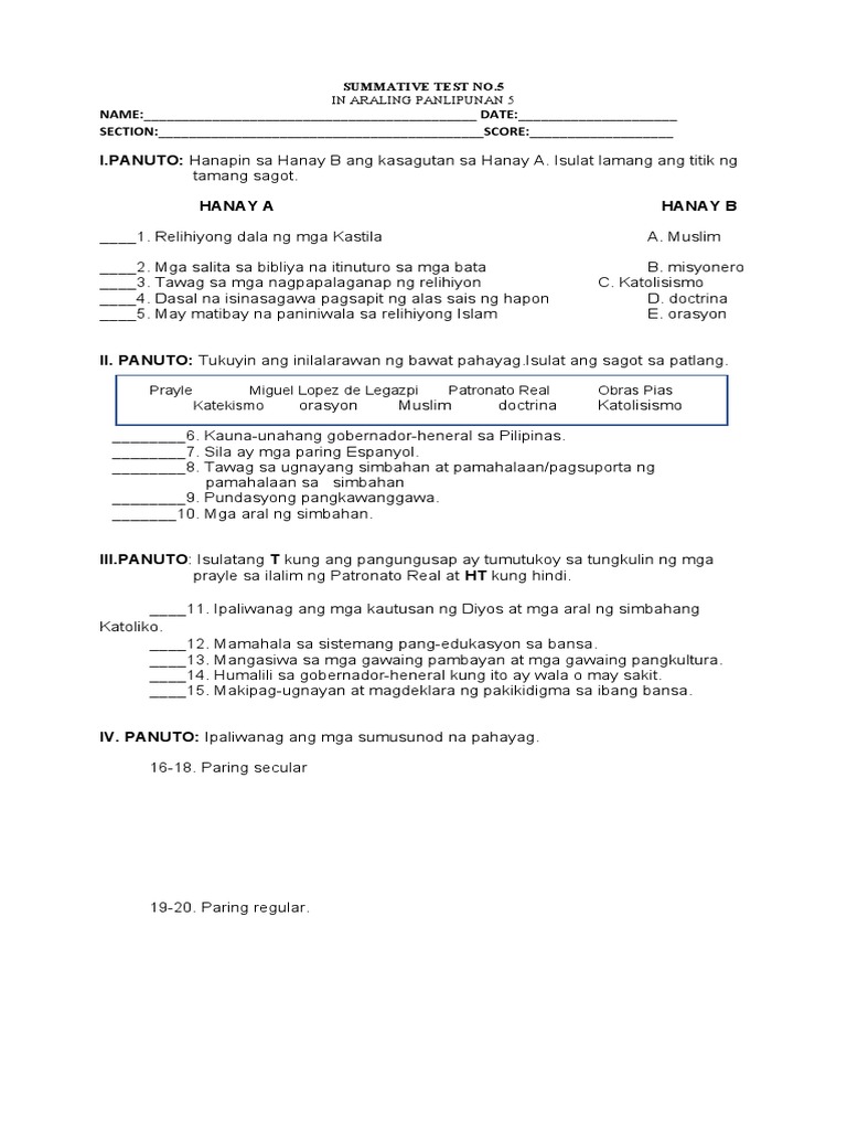 Summative Test No 4 | PDF