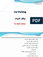 09 Car Parking