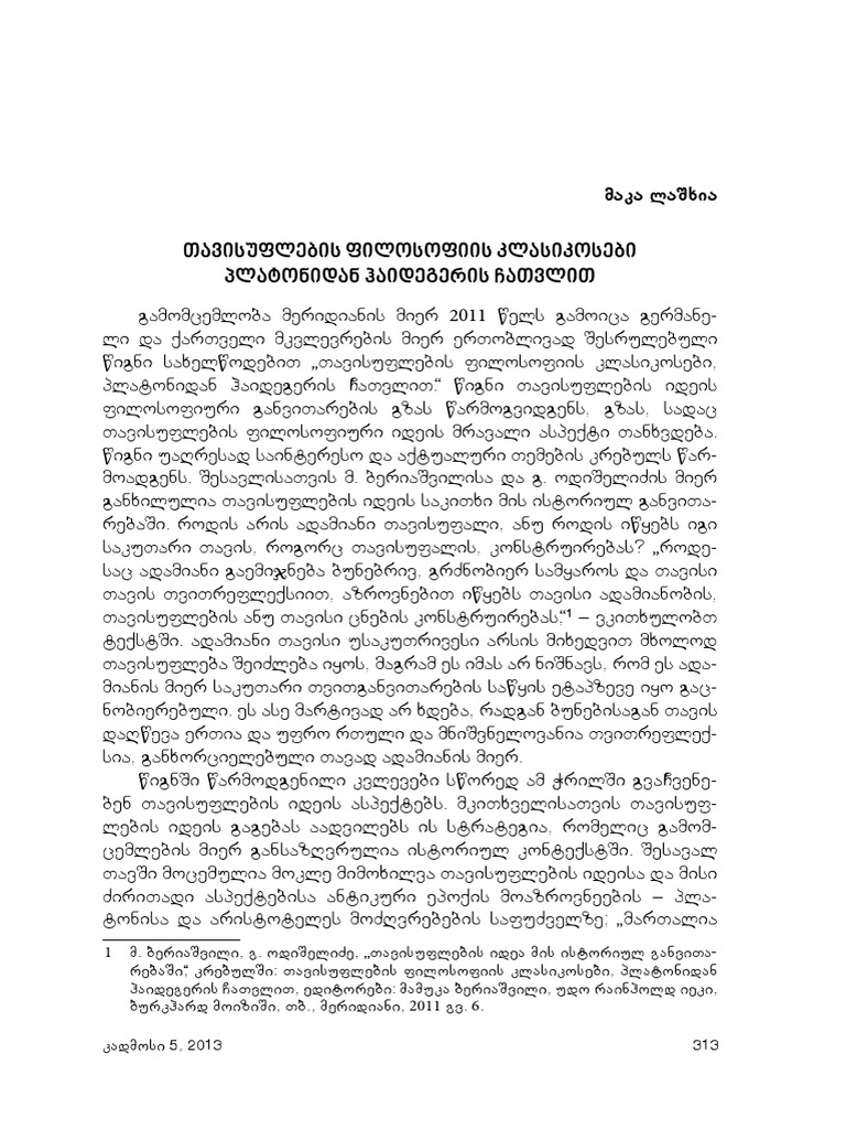 173-Article Text-328-1-10-20150709 | PDF