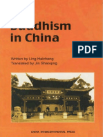 (Zhongguo Zong Jiao Ji Ben Qing Kuang Cong Shu) Haicheng Ling - Buddhism in China-China Intercontinental Press (2005)