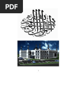 Download How-To-Perform-Salat by Mostafa Kamal SN5381345 doc pdf