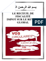 Le Receuil de Fiscalité Impot Sur Le Revenu Global: - Oo00oo