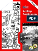 Modyul: 5 Mga Istrakturang Makikita Patungo Sa Paaralan