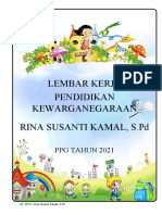 Lk. PKN Rina Susanti Kamal