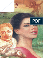 Darinda Novel by Tahir Javed Mughal