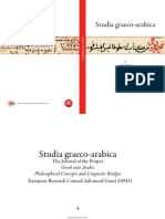 Studia Graeco-Arabica 2014
