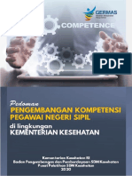 Pedoman Pengembangan Kompetensi PNS (2020)