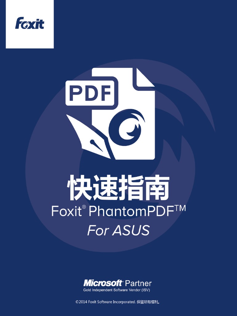 Foxit Phantompdf Quick Guide Pdf